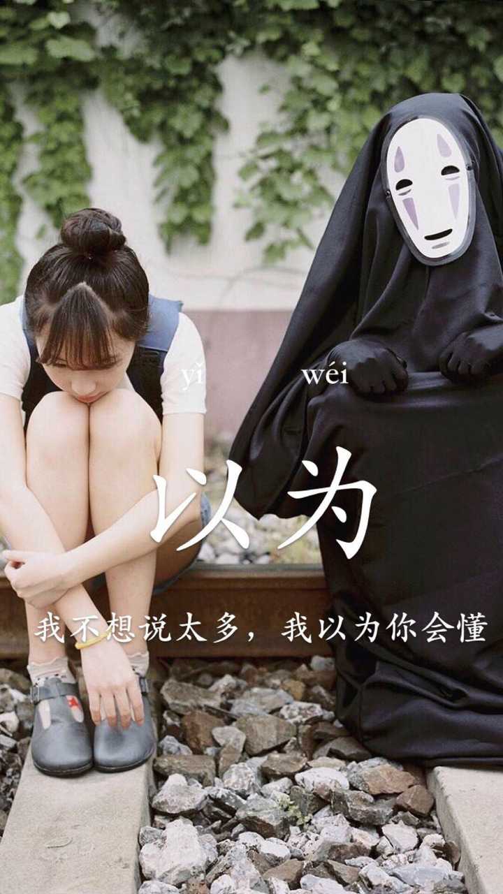 心痛是一种怎样的体验?