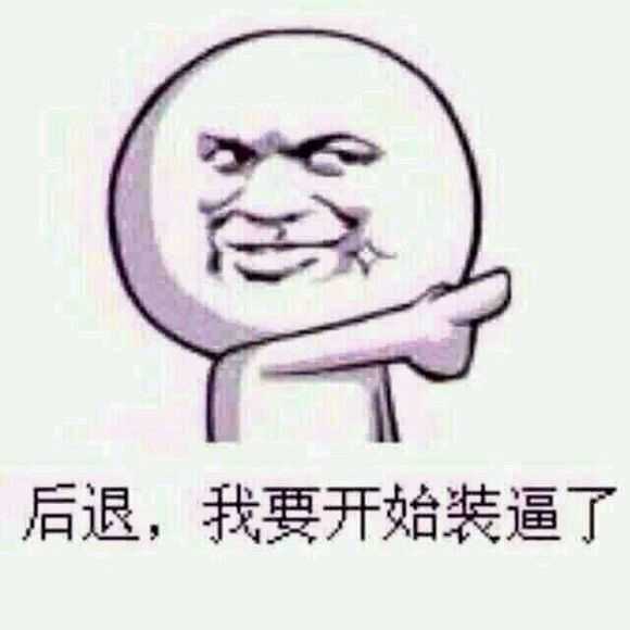 你在户外旅行中发生过哪些有趣搞笑的事儿?