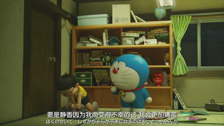 《哆啦a梦:伴我同行》里有哪些经典的台词?