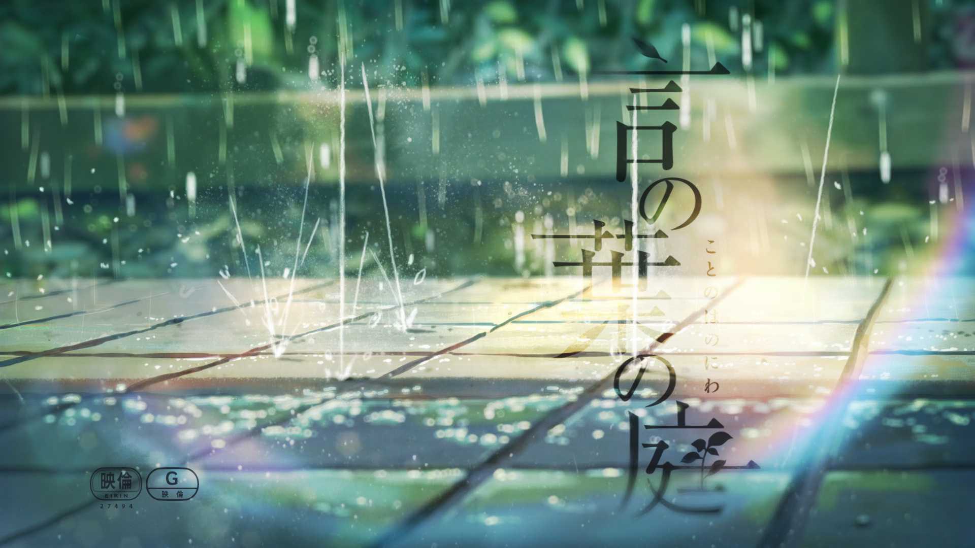 电影