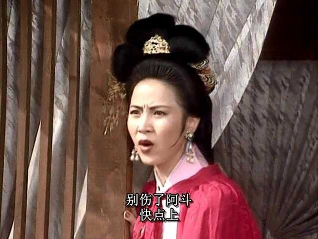 有哪些 94 年版《三国演义》的令人落泪的场景?