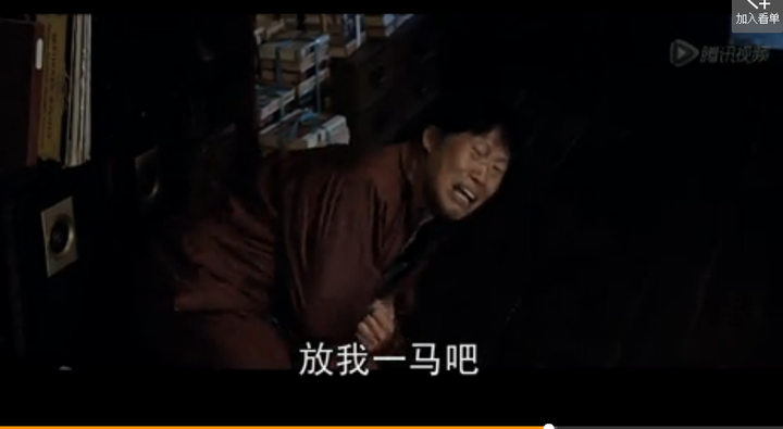 如何评价《苔藓》这部电影?