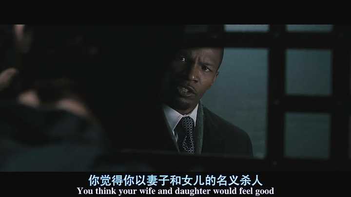 如何评价电影《守法公民》?