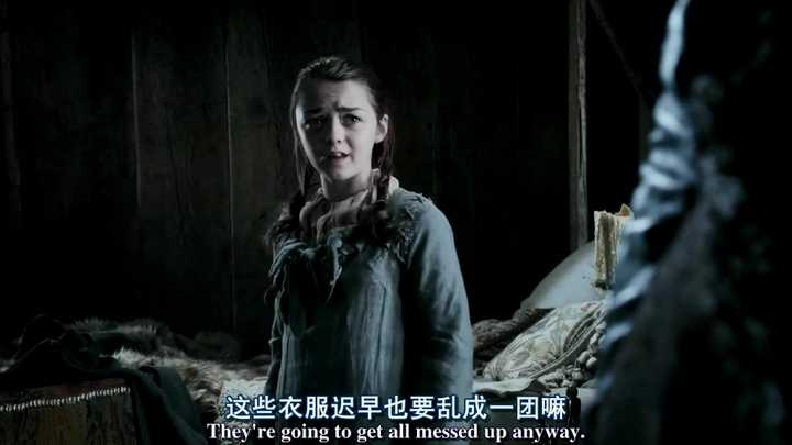 如何评价《冰与火之歌》中的艾莉亚·史塔克(arya stark)?