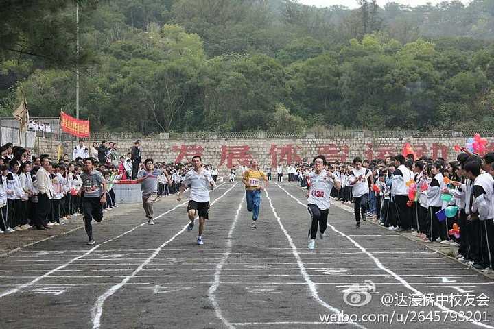 在汕头市达濠华侨中学就读/工作的体验?