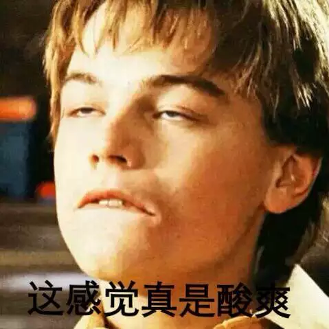 如何评价莱昂纳多·迪卡普里奥夺得第 88 届奥斯卡最佳男主角?