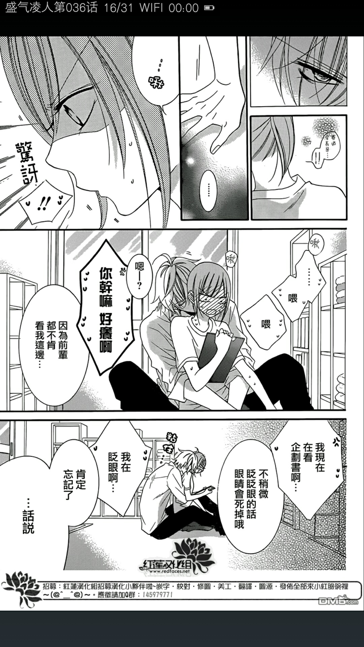 有哪些甜炸的让人少女心爆棚的电影电视剧或动画漫画?