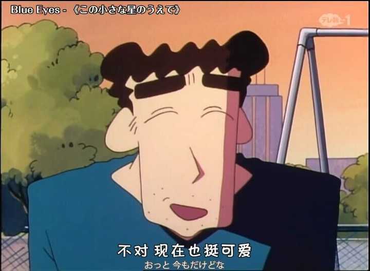 《蜡笔小新》哪一集最感动你?