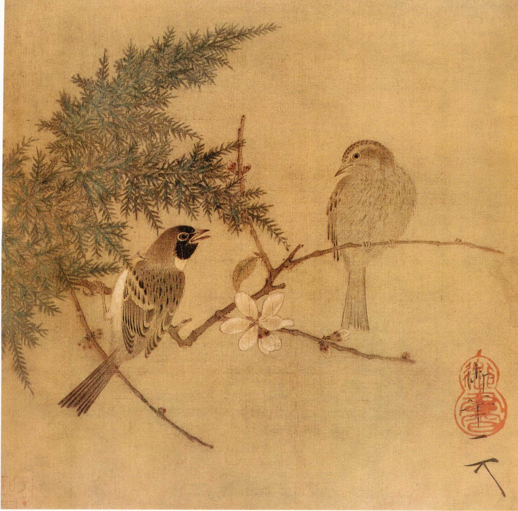 天下一人