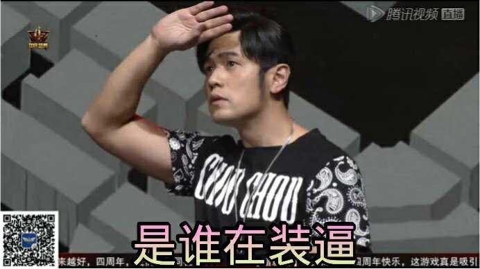 求小公举周杰伦的表情包?
