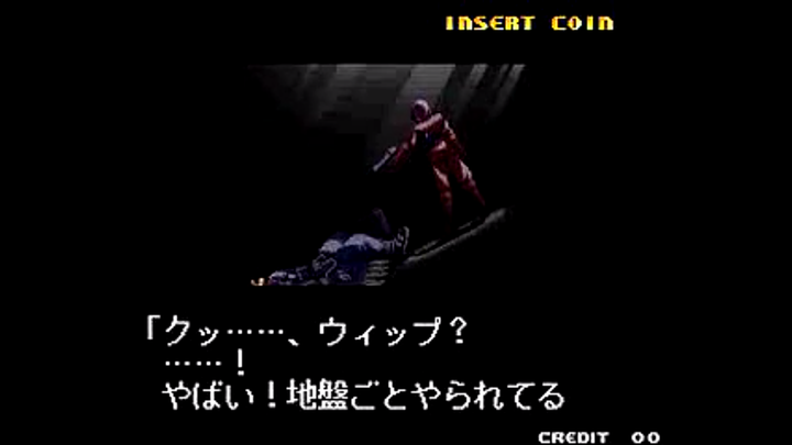 拳皇系列(king of fighters)的各代剧情都在讲什么?