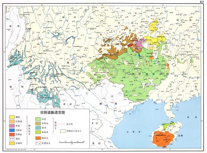 侗台语_百度百科 百越_百度百科 中国方言分布图 上面地图主要来自