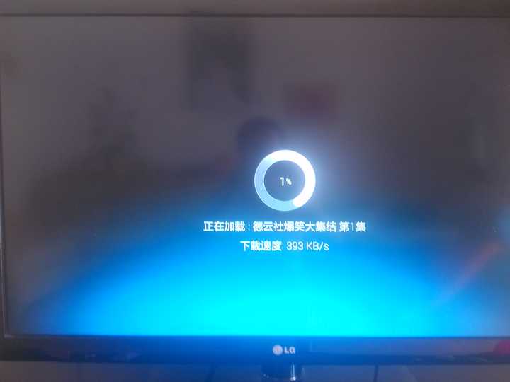 小米电视/盒子的系统广告体验你怎么看?