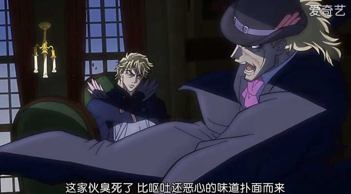 堪称《幻影之血》乃至整个jojo系列最具代表性的名台词,无论是看过没