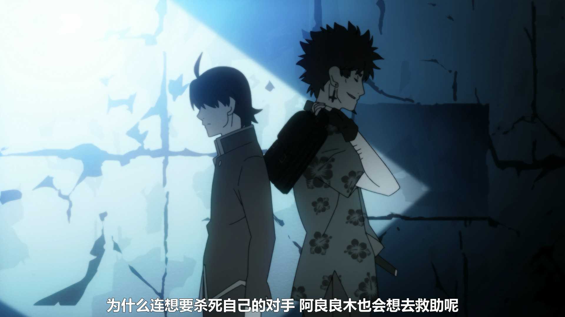 也就是说阿良良木角色本身很有意思,富有人类性———既有好的一面,又