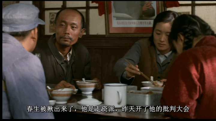 如何评价张艺谋的电影《活着》?