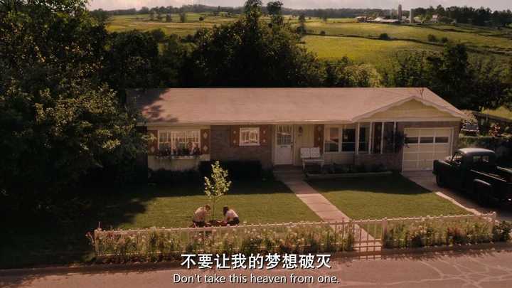 电影怦然心动中有一首诗,韩寒引用过的,第一句 有人住