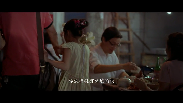 如何评价电影《万箭穿心》?