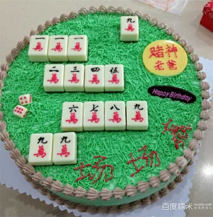 不抽烟不喝酒不嚼槟榔的男人有什么特别的体验吗?