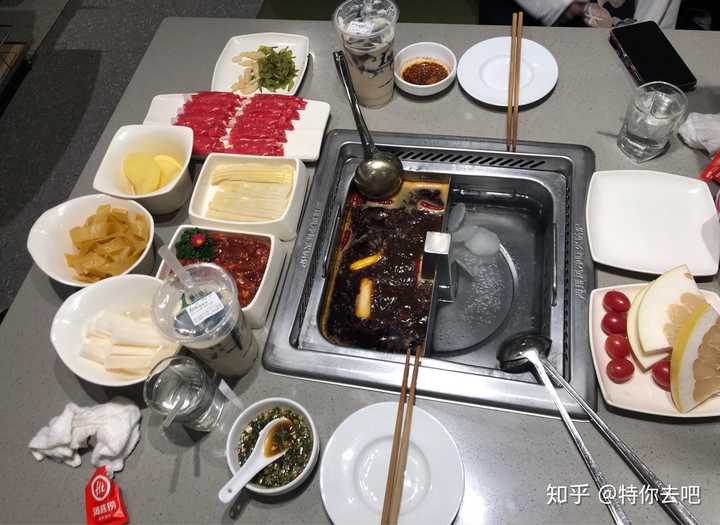 大半夜我和我室友去吃火锅一点点