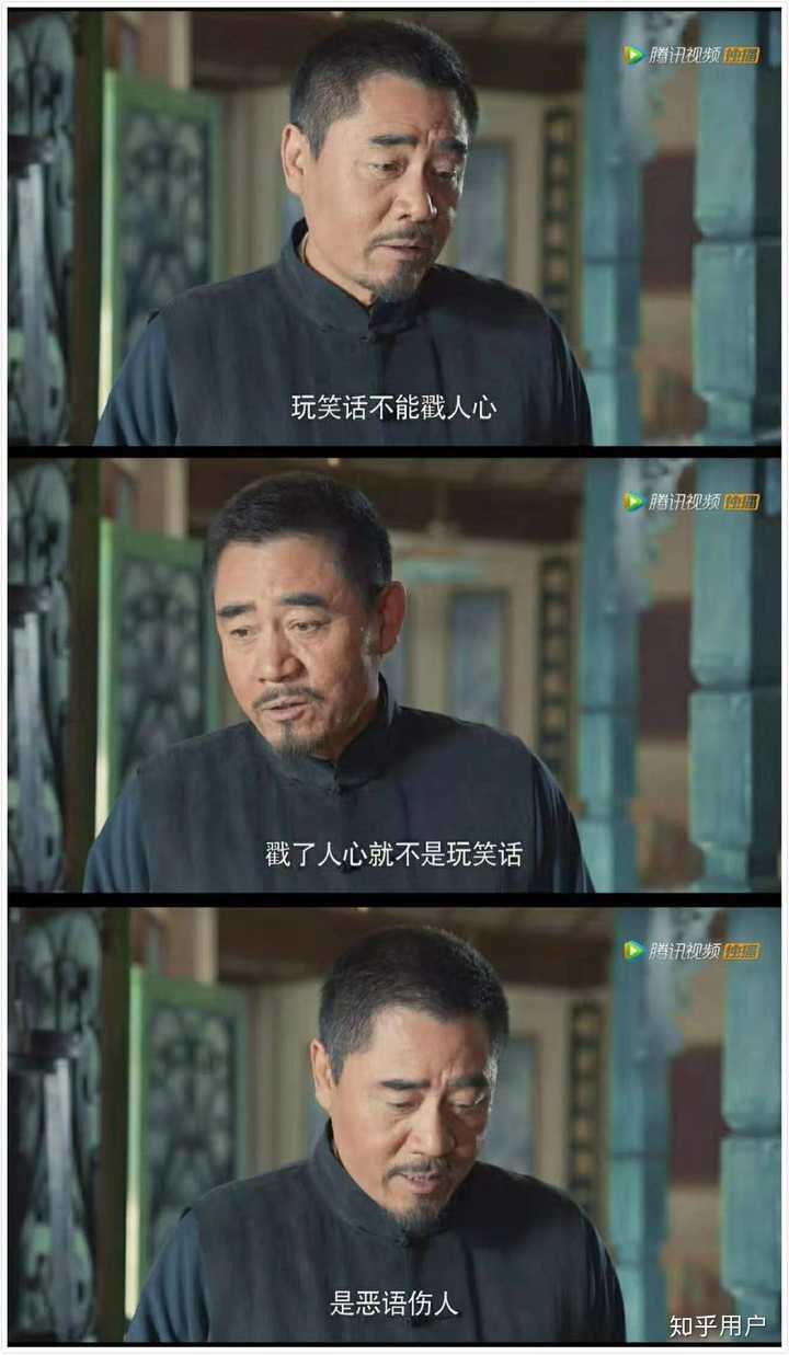 最令人烦的就是双标狗.