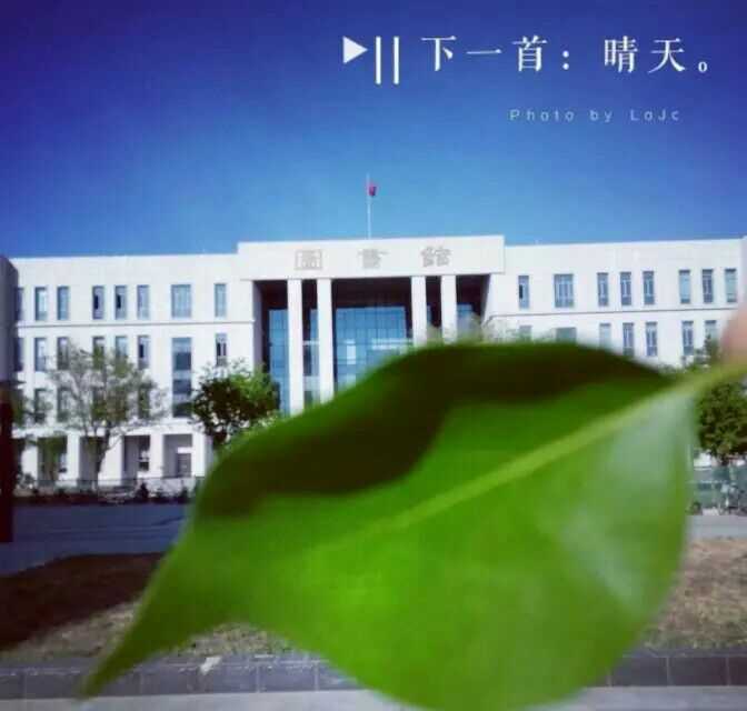 赤峰学院怎么样 教室和宿舍好吗?