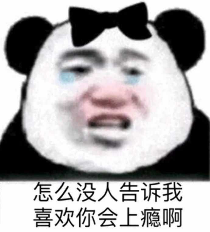 2.这个,可以说是出其不意√有自主选择的一招,有回旋的余地.