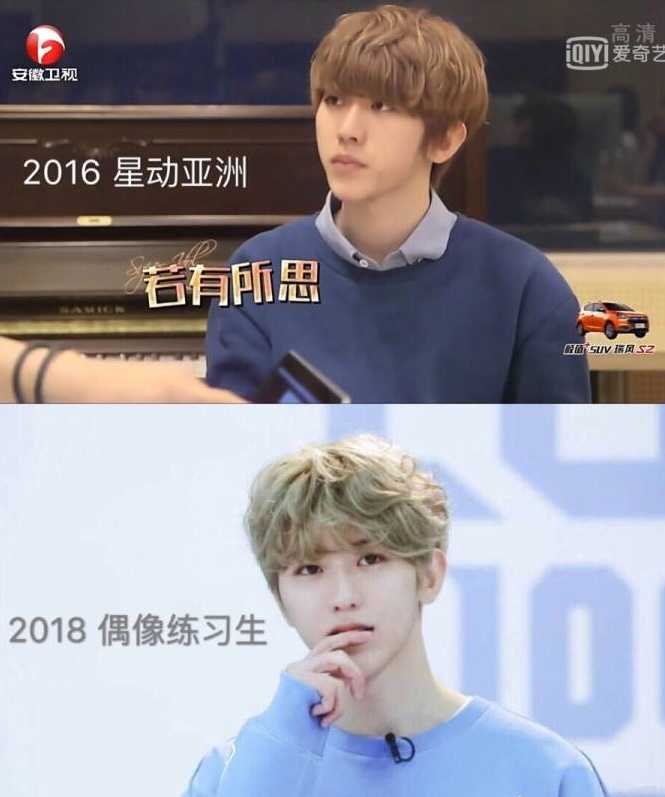做蔡徐坤的男粉丝是一种什么样的体验?