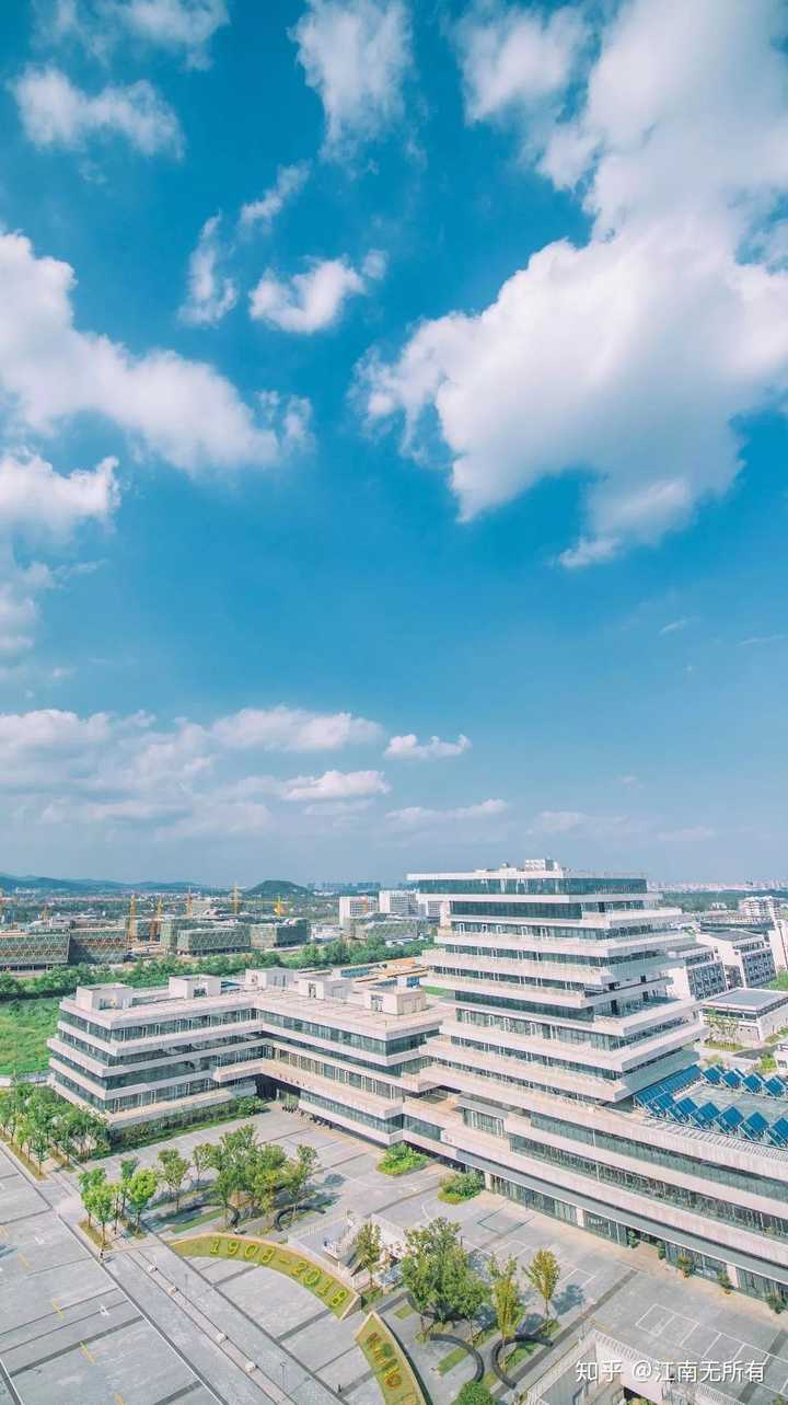 杭州师范大学仓前校区就读是怎么样的感受