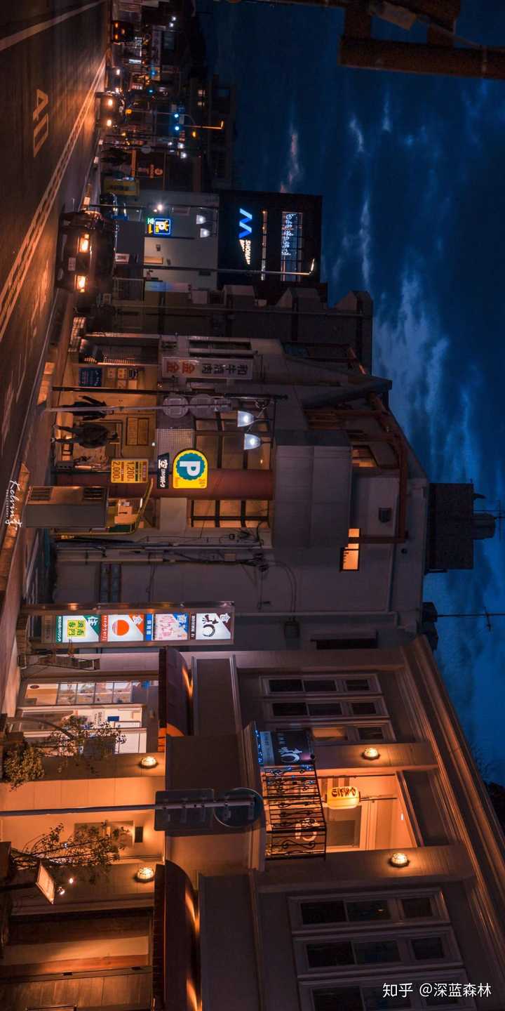 日系.  