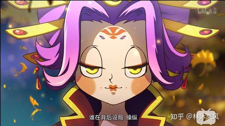 如何评价2020年国产动画《大理寺日志》?