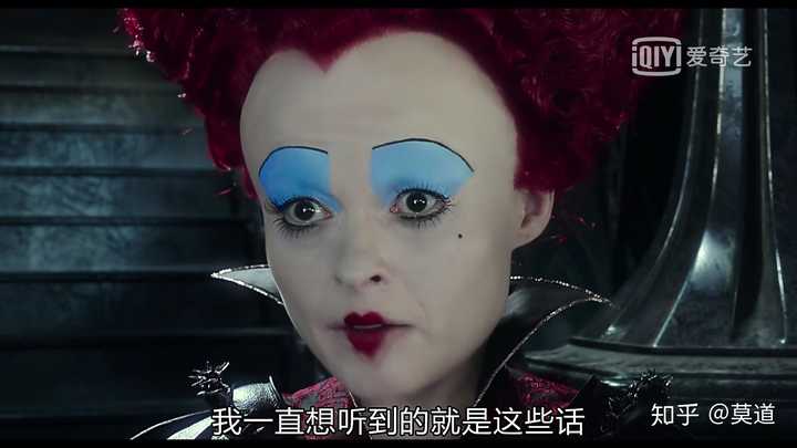 但是红皇后不是一生下来就是"红皇后".