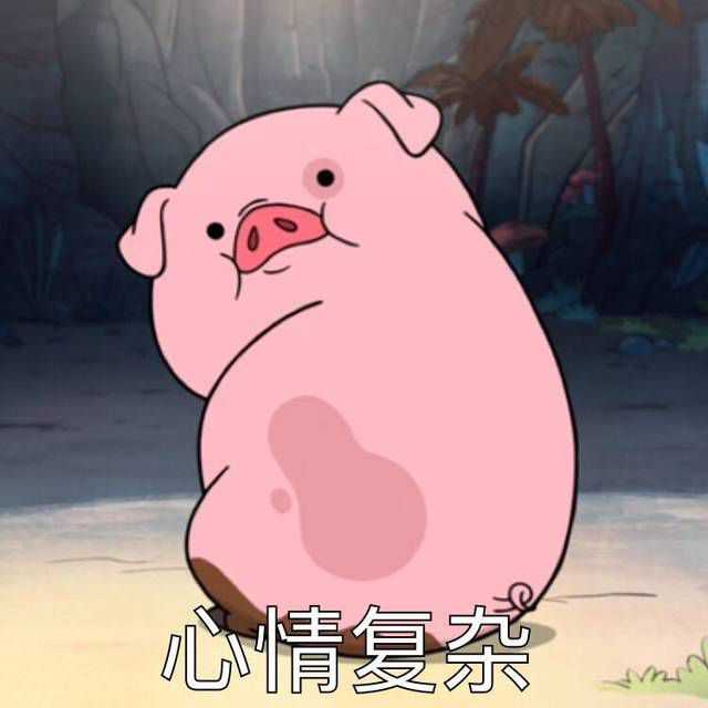 微信头像会影响第一印象吗?