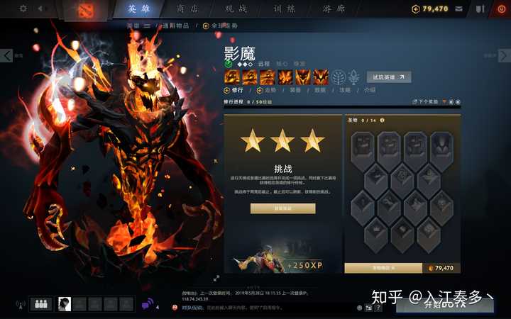 fgnb!至宝 不朽 获命永恒,肩膀可以换宝瓶套,跟着枫哥就对了