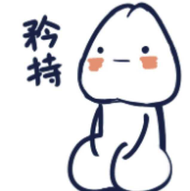 这个就给人一种乐观向上的感觉
