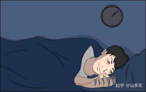 夜猫子是好还是不好?