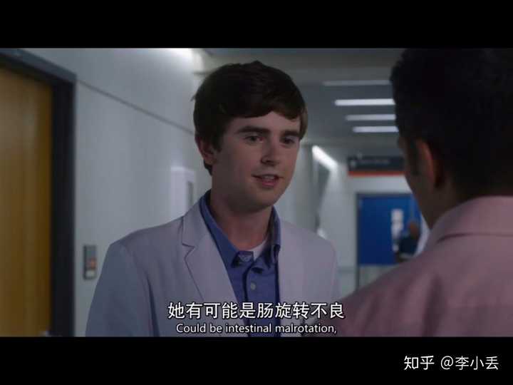 对于肖恩对小女孩病情的推论,主任认为可能性太小,驳回了他进行进一步