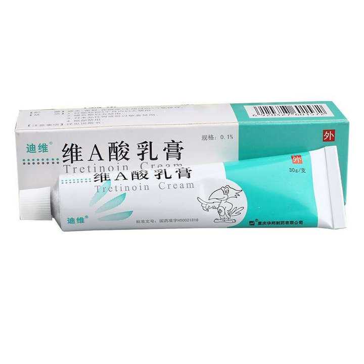 美国果酸 alpha hydrox 12%果酸丝滑身体乳aha美白祛痘去印去鸡皮怎么