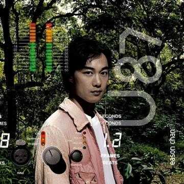 浮夸   陈奕迅   单曲   网易云音乐music.163.com音乐