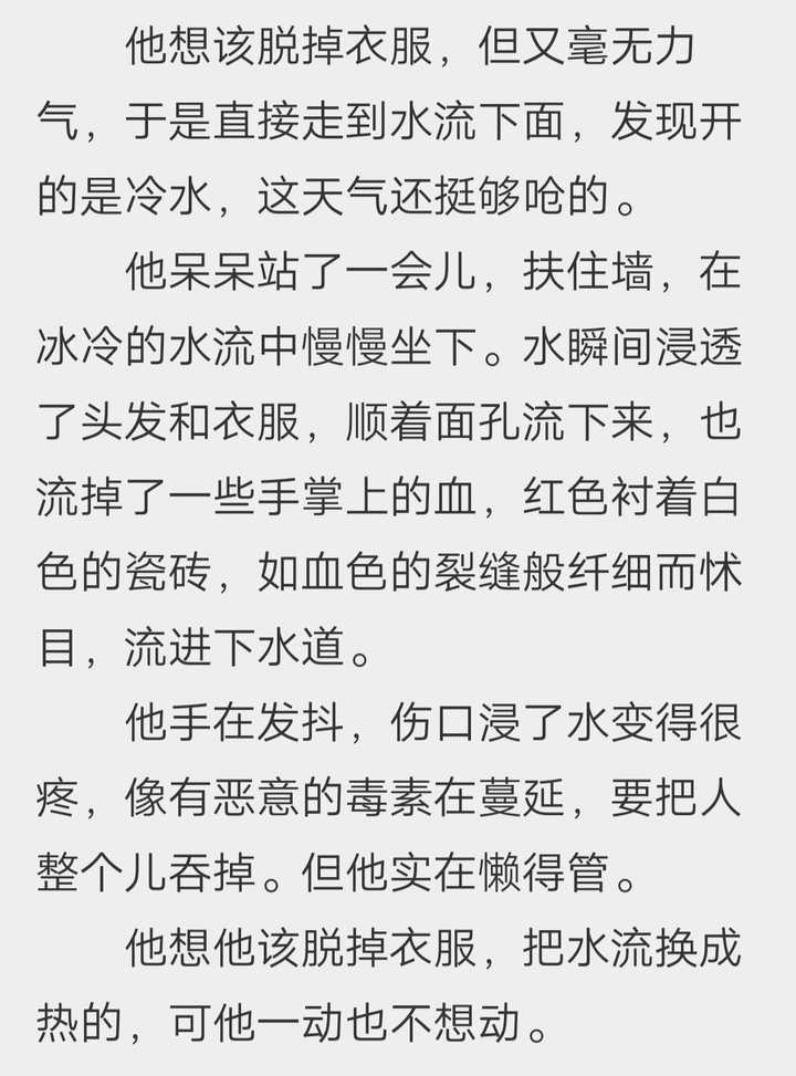 求各位推荐一下主攻文或互攻文最近突然特别迷这一款,求各位推荐一下