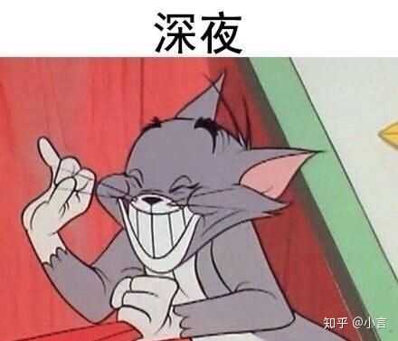 汤姆猫和杰瑞的情侣头像,这个是嘛?