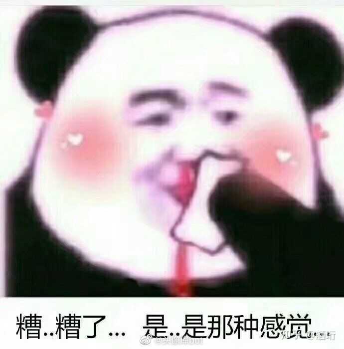 b站的up主,你最喜欢谁?