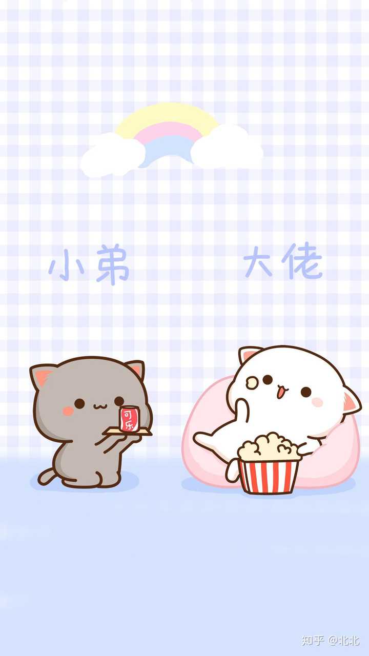 第28张图片是聊天背景图