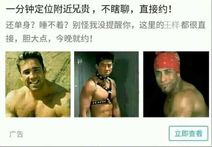 有没有van的表情包,或者是香蕉君还有比利的?