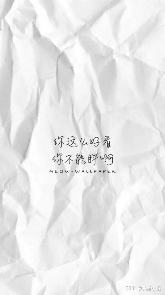 也直到最有效的就是管住嘴 迈开腿 虽然难,但也在坚持(●""●) 每天