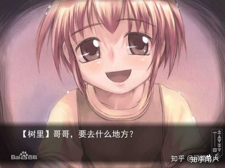 死に逝く君,馆に芽吹く憎悪 萌萌的画风和可爱的萝莉,非常适合不止