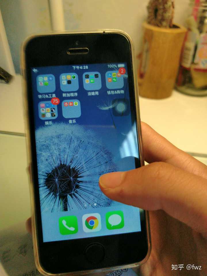 为什么总有人认为买iphone就是装逼?