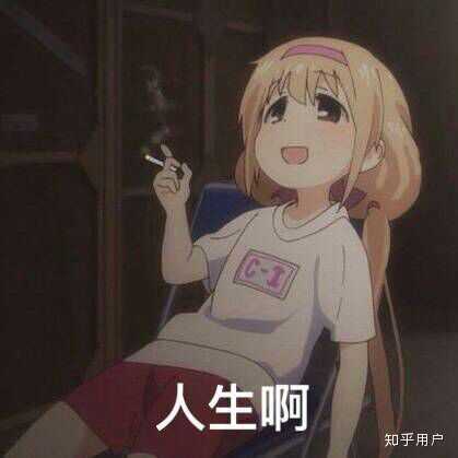 你见过那些让人一眼记住的头像?