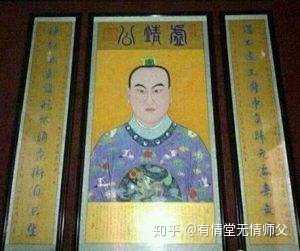 十月二十,恭迎虚靖天师圣诞