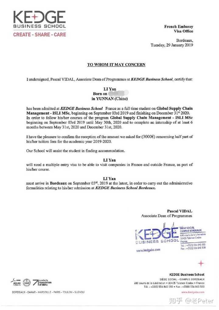 在法国kedge商学院上学的感受?